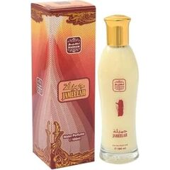 NASEEM JAMEELAH EDT