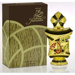 AL HARAMAIN JAMEELA PARFUMED OIL