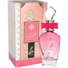 SAHARI BINT HOORAN EDP
