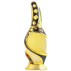 KHADLAJ RIMAAL BROWN PERFUME OIL