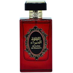 RISALA ELITE AL LULUA AL HAMRA´A EDP