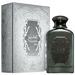 KHADLAJ GHADEER SILVER EDP