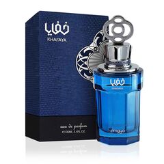 ZIMAYA KHAFAYA BLUE EDP