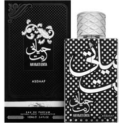 ASDAAF HAYAATI ENTA EDP