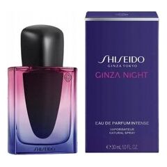 SHISEIDO GINZA NIGHT INTENSE EDP