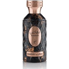 KHADLAJ NAFAIS MAGRIB EDP