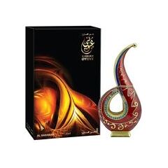 AL HARAMAIN OYUNY PERFUMED OIL