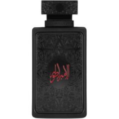 ZIMAYA AL EMBRATUR ABSOLU EDP