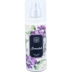 NASEEM JAMEELAH TĚLOVÝ SPREJ