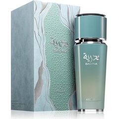 ASDAAF BADRIA EDP