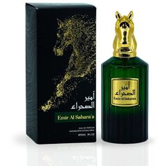 RISALA ELITE EMIR AL SAHARA´A EDP