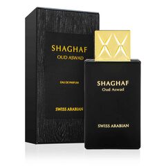 SWISS ARABIAN SHAGHAF OUD ASWAD EDP