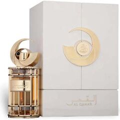 FRENCH AVENUE AL QAMAR EDP