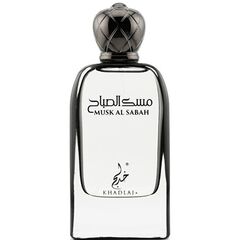 KHADLAJ MUSK AL SABAH EDP