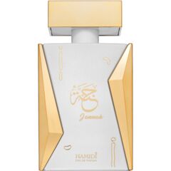 NASEEM JANNAH EDT