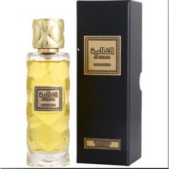 RASASI AL GHALIA EDP