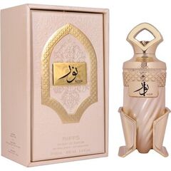 RIIFFS PERFUMES NOOR PARFUM