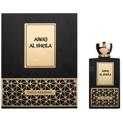 SWISS ARABIAN AREEJ AL SHEILA EDP