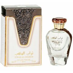 ARD AL ZAAFARAN TURAB AL DHAHAB EDP