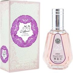 ARD AL ZAAFARAN HAREEM AL SULTAN EDP