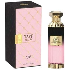 RISALA ELITE TAYF AL HUB EDP