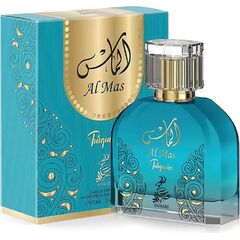 SAHARI AL MAS TURQUOISE EDP