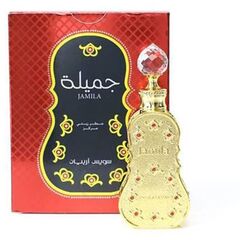SWISS ARABIAN JAMILA PEFUME OIL