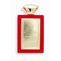 SAHARI LAILA ROMANCIA EDP