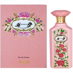 ZIMAYA BAHJAH EDP
