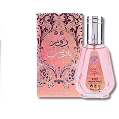 ARD AL ZAAFARAN ROSE PARIS EDP