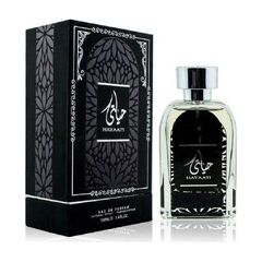 ARD AL ZAAFARAN HAYAATI EDP