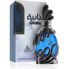 KHADLAJ ANABIA BLUE PERFUMED OIL