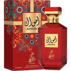 SAHARI AHWAK EDP