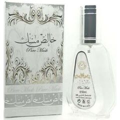 ARD AL ZAAFARAN PURE MUSK EDP