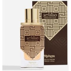 HOUSE OF PERFUMES MASHAIR OUD EDP