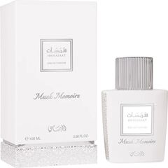 RASASI HAMASAAT MUSK MEMOIRS EDP