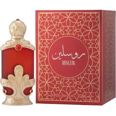 HAMIDI RUSLEIN PARFUMED OIL