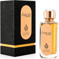 HOUSE OF PERFUMES QASIDA BRONZE EDP