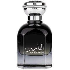 GULF ORCHID AL FARES EDP
