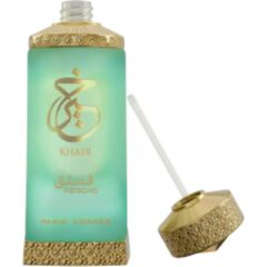 PARIS CORNER KHAIR PISTACHIO PARFUMED OIL