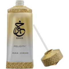 PARIS CORNER KHAIR FELICITY PARFUMED OIL