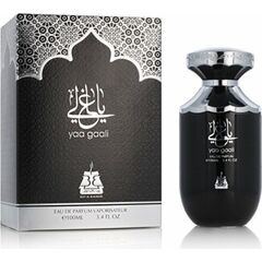 BAIT AL BAKHOOR YAA GAALI EDP