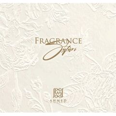 AHMED AL MAGHRIBI FRAGRANCE SAFARI III KOLEKCE VŮNÍ