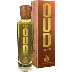 HOUSE OF PERFUMES OUD KAMBODI EDP