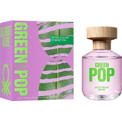 BENETTON UNITED DREAMS GREEN POP EDT