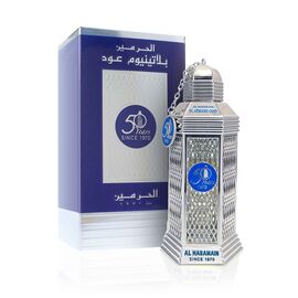 AL HARAMAIN PLATINUM OUD 50 YEARS EDP 100ML