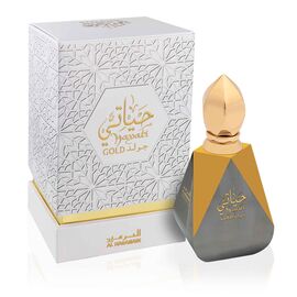 AL HARAMAIN HAYATI GOLD CPO 12ML