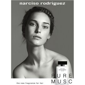 NARCISO RODRIGUEZ FOR HER PURE MUSC EDP 50ML