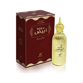 AFNAN MUKHALLAT ABIYAD EDP 100ML