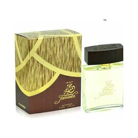 AL HARAMAIN JAMEELA EDP 100ML